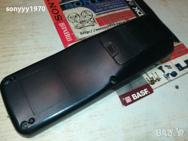 YAMAHA RAV307 AUDIO REMOTE-ВНОС SWISS 2010251915, снимка 17 - Ресийвъри, усилватели, смесителни пултове - 52121750