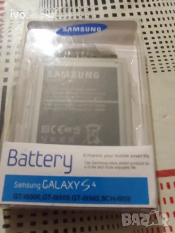 samsung s4, снимка 2 - Резервни части за телефони - 47679289