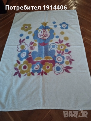 Детски одеяла, снимка 2 - Олекотени завивки и одеяла - 51871263