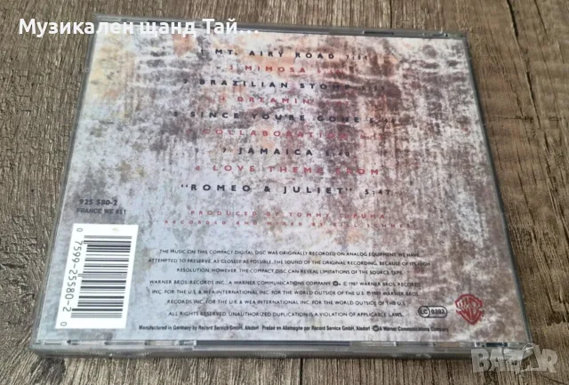 Компакт Дискове - Класика - Джаз: George Benson & Earl Klugh – Collaboration, снимка 2 - CD дискове - 55770428