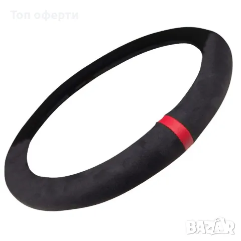 Калъф за волан BOSS ВЕЛУР 38 СМ - черен/жълт, червен, син, снимка 5 - Аксесоари и консумативи - 48652482