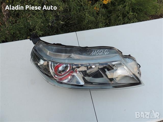 Десен фар Suzuki Vitara Led Halogen година 2015 2016 2017 2018 код 100-18095 , снимка 7 - Аксесоари и консумативи - 42647982