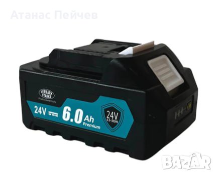 Акумулаторна батерия 24V/6Ah вместима за MAKITA, снимка 1 - Винтоверти - 41778687