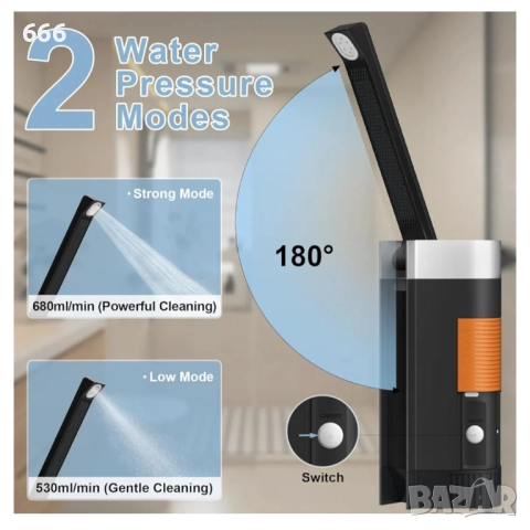 Преносимо биде, USB акумулаторно, 400 мл, 2 режима, снимка 6 - Други стоки за дома - 52878487