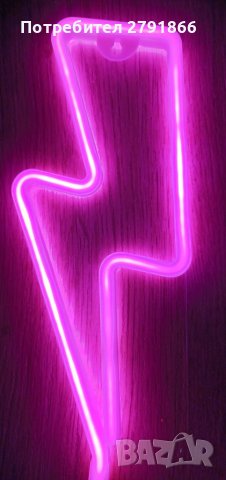 LED NEON лампа фигура , снимка 8 - Лед осветление - 39964627