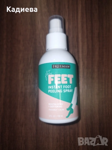 Декоративна и бяла козметика за лице и тяло , снимка 10 - Козметика за лице - 53134183