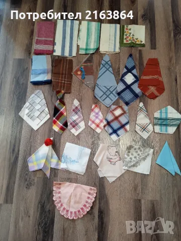 носни кърпички от соца