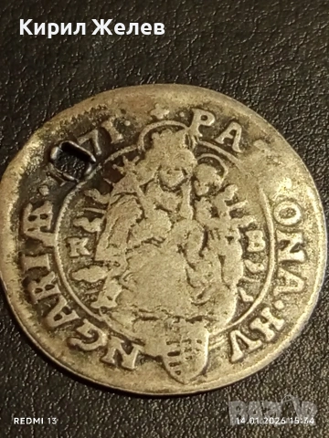 Сребърна монета 6 кройцера 1671г. Леополд първи Унгария за КОЛЕКЦИЯ 53012, снимка 7 - Нумизматика и бонистика - 53097480