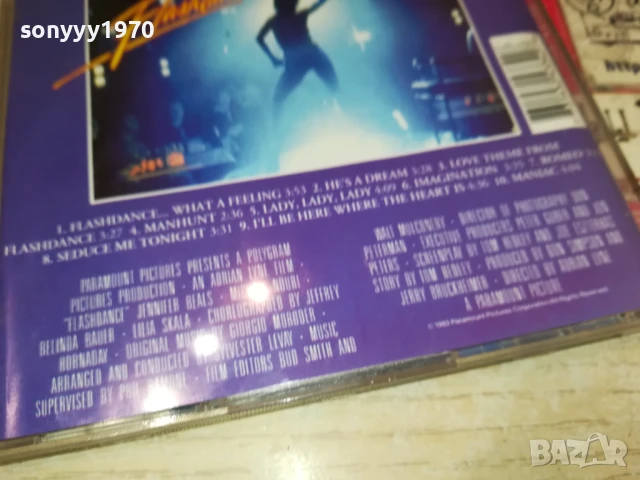 FLASHDANCE CD 0208251814, снимка 15 - CD дискове - 51229157