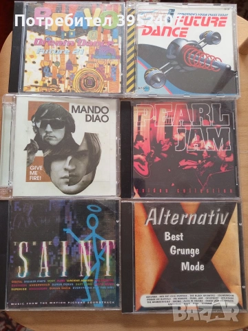 Музикални дискове, различна тематика, снимка 4 - CD дискове - 53236800