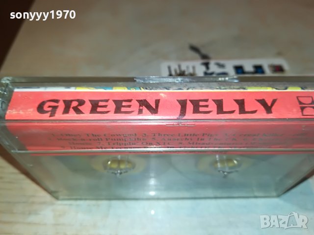 GREEN GELLY-КАСЕТА 2401231233, снимка 5 - Аудио касети - 39416070