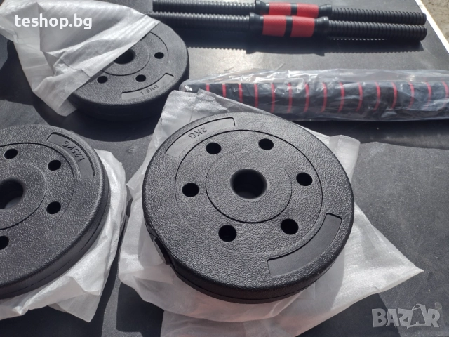 Тренировъчен лост с тежести Physionics 2 х 1.25 кг и 2 х 2 кг, снимка 2 - Фитнес уреди - 51651707