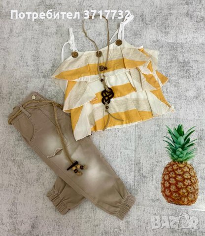 Комплект от потник и дънки, снимка 1