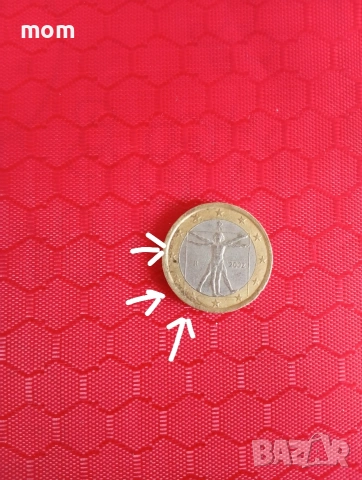 Italian coin fabric defect! 1 едно евро италианска монета с фабричен дефект!