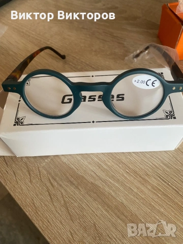 Висок клас диоптрични рамки с лещи Италия, снимка 9 - Слънчеви и диоптрични очила - 53148096