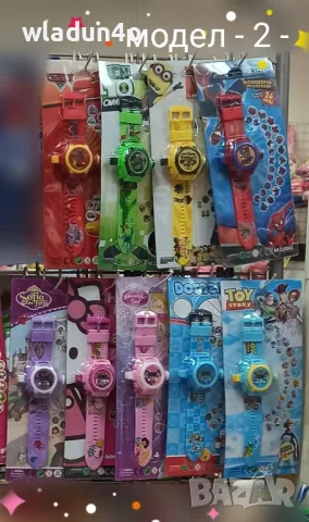 Детски часовници с ГЕРОИ 16-18лв, снимка 3 - Детски - 49714442