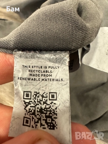 Мъжко!Boss Locky1 Overshirt размер М , снимка 8 - Ризи - 52617195