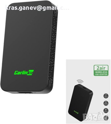 CarlinKit 5.0 CarPlay/Android Auto безжичен адаптер, снимка 1 - Аксесоари и консумативи - 42536937