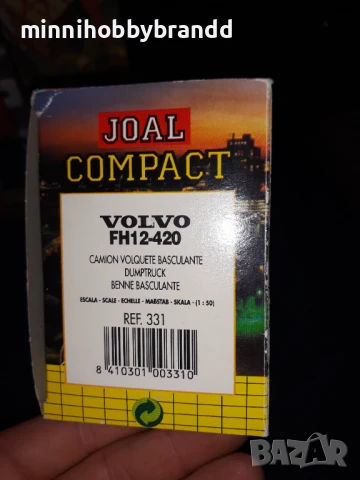 Колекционерски модели на Строителна и  индустриална техника Joal Made in Spain , снимка 8 - Колекции - 50832440