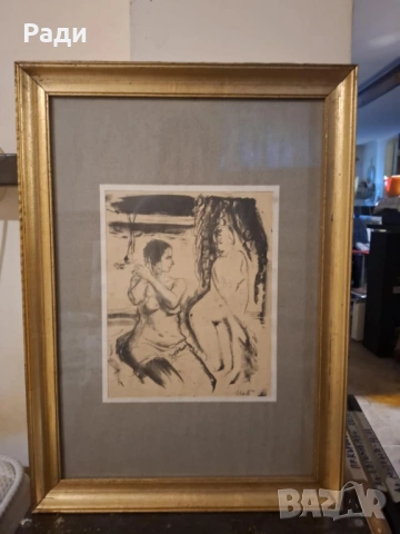 Илия Петров - графика