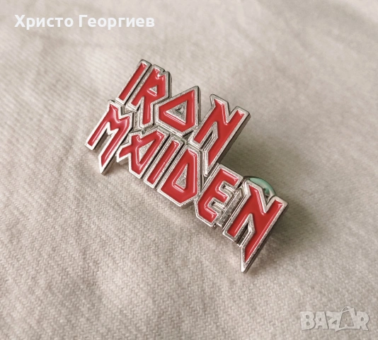 Стари метъл аксесоари. (Медальони, Брошки, Гривни), снимка 4 - Колиета, медальони, синджири - 53064450