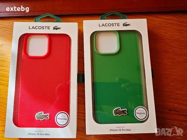 LACOSTE оригинални кейсове за Iphone 16 pro max 