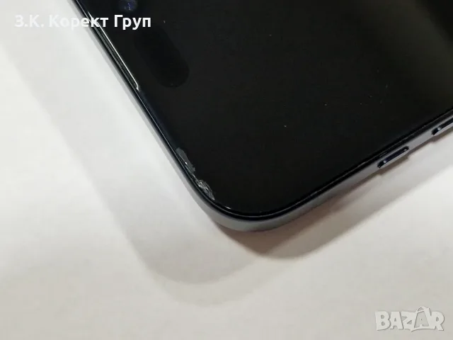 iPhone 15 Pro Max 256GB, снимка 8 - Apple iPhone - 56365515