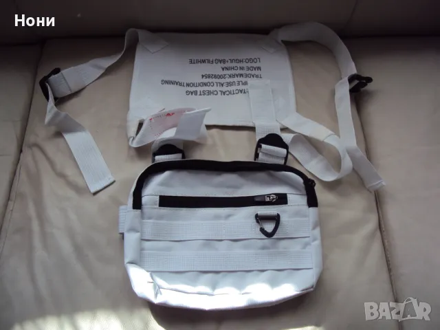 Чанта спортна, която се закопчава на гърба