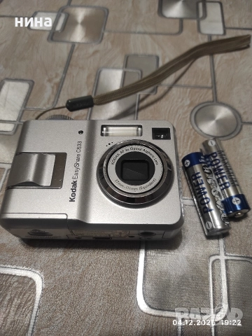 фотоапарат , снимка 2 - Фотоапарати - 52654367