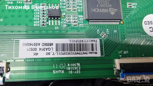 Arielli LED-50S214T2UHD SMART, снимка 4 - Части и Платки - 47719177