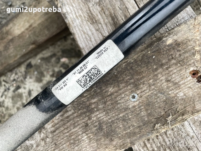 Стабилизираща Щанга Задна 1EA511305H Volkswagen ID.3 E11 pro, снимка 2 - Части - 53238266