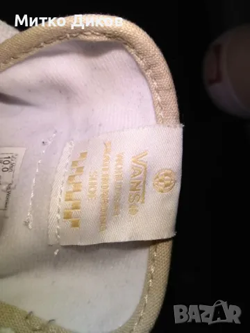 Кецове VANS оригинал бежови високи като нови US-10 UK-9 №43 стелка 28см , снимка 11 - Кецове - 49923321