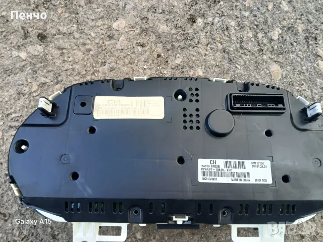 Километраж Nissan Qashqai J10 (2007-2014г.), снимка 2 - Части - 56166767
