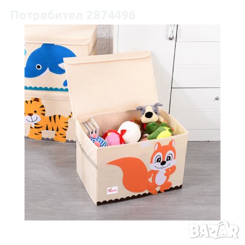 3890 ПРАВОЪГЪЛНА С КАПАК сгъваема кутия за играчки, снимка 15 - Други - 41642416
