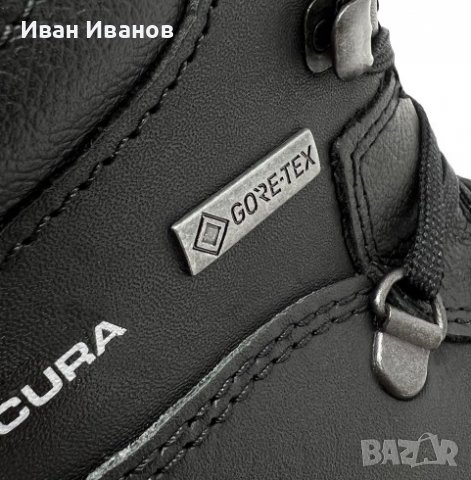 Водоустойчиви предпазни / работни обувки STEITZ SECURA OSLO II GORE-TEX  номер 43, снимка 4 - Други - 39216821