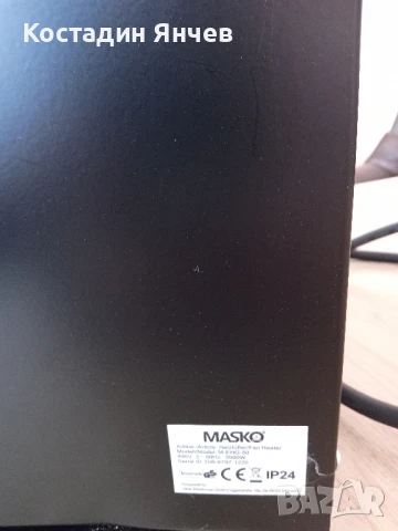 Електрически 5kw строителен отоплител , снимка 2 - Други инструменти - 51344334