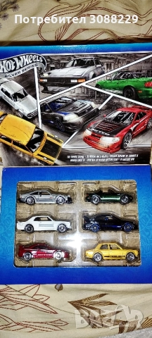 hot wheels 6 pak japan,за София може лично предаване 