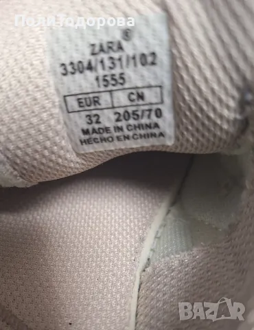 Детски маратонки  ZARA , снимка 5 - Детски маратонки - 47739501
