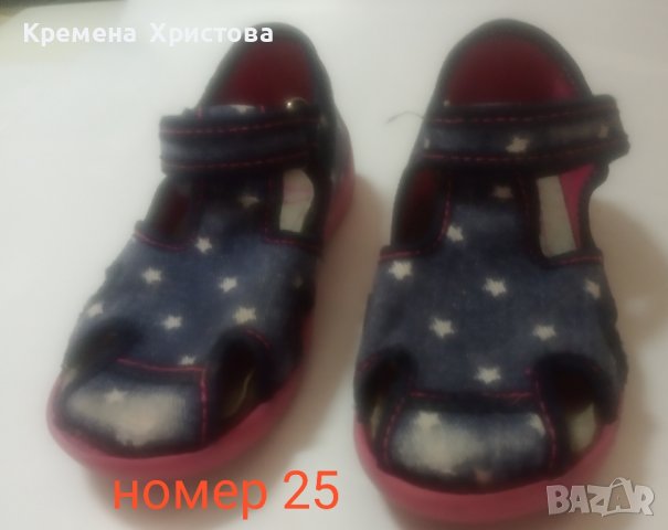 Дишащи детски обувки RenBut номер 27 и номер 25, снимка 7 - Детски обувки - 42377132