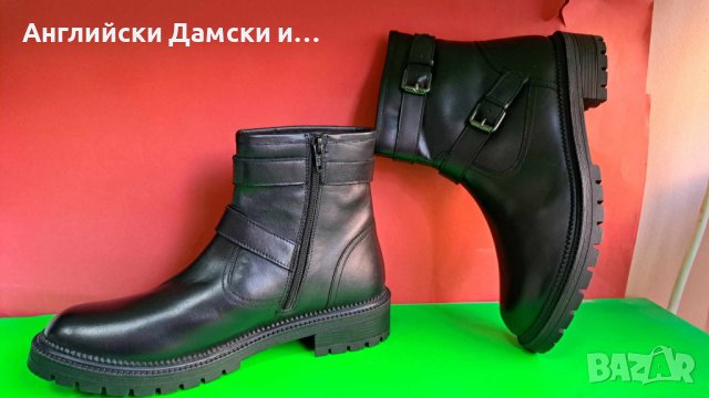 Английски дамски боти естествена кожа-5 AVENU 