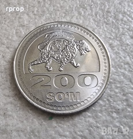  Монета. Узбекистан .200 сом. 2018  година .Снежен леопард.