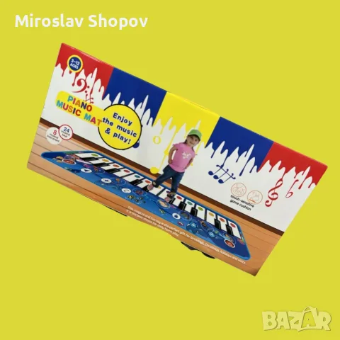 Музикално килимче, йоника, снимка 4 - Музикални играчки - 56149260