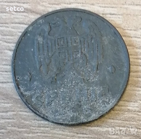 1 динар 1942 година с208, снимка 2 - Нумизматика и бонистика - 36090317