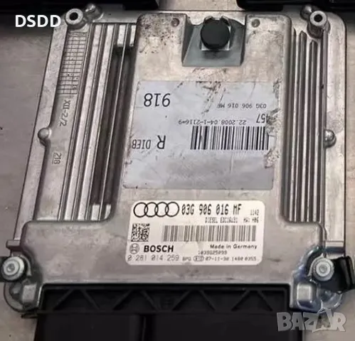 Компютър двигател / ECU 03G906016MF 0281014259 EDC16U31 за Audi A6 C6 4F 2.0 TDI