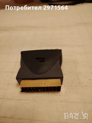 Различни кабели, снимка 16 - Други - 49723634