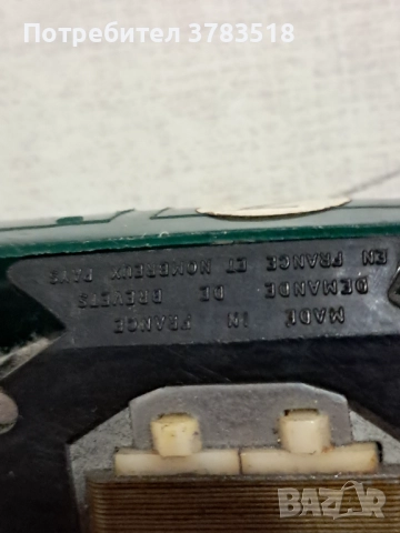 Стара писта за колички, снимка 2 - Антикварни и старинни предмети - 51589752