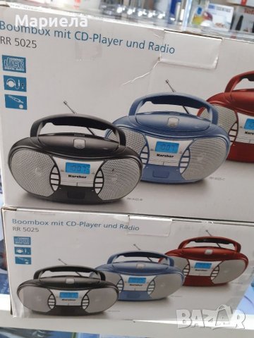 Портативен плйеър син Karcher RR 5025 , CD radio (CD player, FM radio, battery / AC, AUX-In), снимка 2 - Аудиосистеми - 38781982