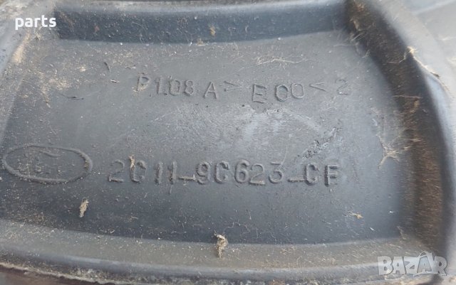 Гофриран Маркуч Форд Транзит Т280 - Маркуч Филтърна Кутия Транзит - 20119C623 N, снимка 3 - Части - 42155393