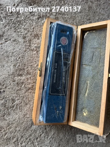 Цената за всеки артикул е различна.При интерес звъннете на посоченият телефон или ми пишете на лично, снимка 12 - Електродвигатели - 50688811