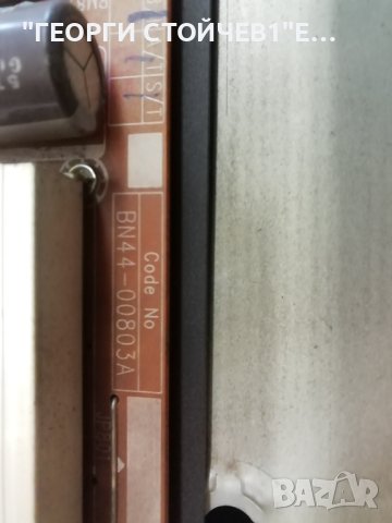 UE40J6300AW  BN41-02353 BN94-09093F BN44-00803A BN41-02229 CY-WJ040CGLV1H, снимка 7 - Части и Платки - 40391378